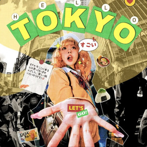 lie later (lay me down)