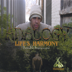 Vacilar(spanglish mix)