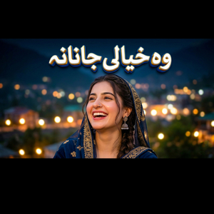 Wa Khyali Janana