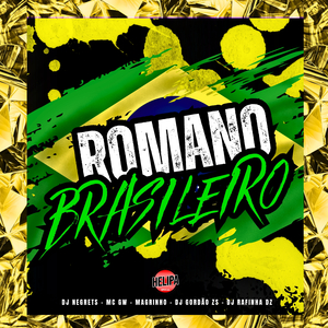 Romano Brasileiro