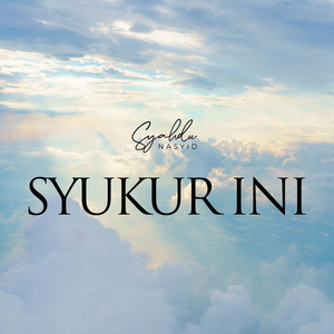 Syukur Ini
