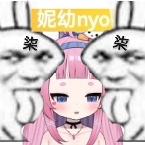 日