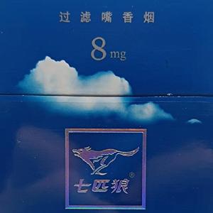 蓝七