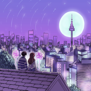 난 네게로(Prod.CLAY PARK)