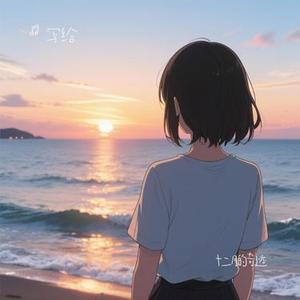 十二月的奇迹 (Cover EXO)