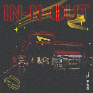 IN-N-OUT