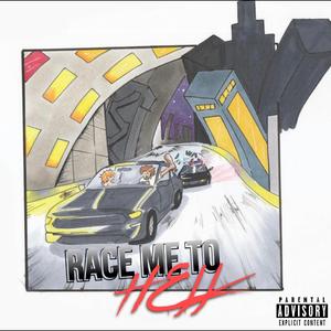 Doubt (feat. Jadis Mathis)