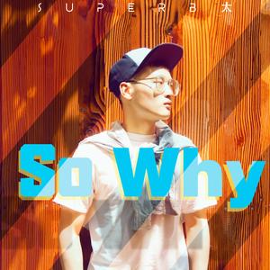 so why