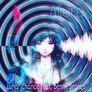 Allure (feat. Benny Bronco)