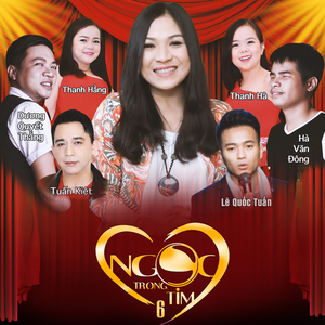 Chuyện Tình Giesu