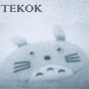 吉他的偷懒时间