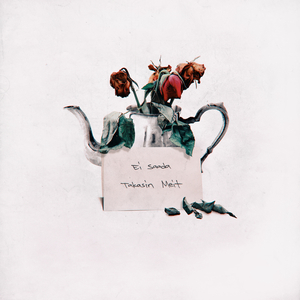 Ei saada takasin meit