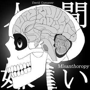 人は自殺をする動物