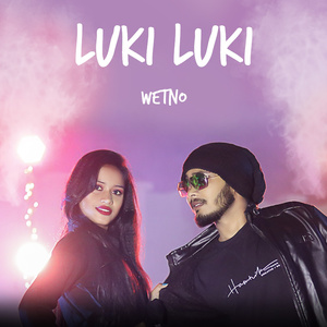 Luki Luki