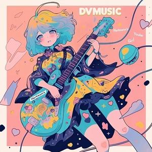 Hartmann's Youkai Girl