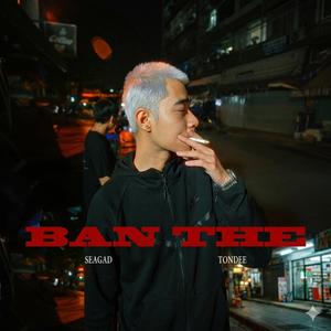 Bản Thể (feat. TonDee)