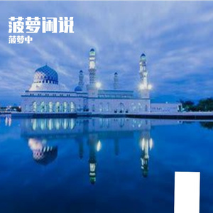 你真的已经很棒了