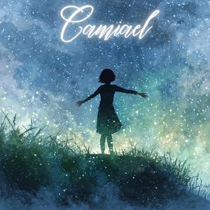 소나기와 흙냄새 (Welcome, Rain)