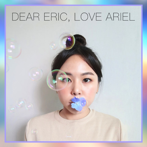 고별, 그 별 (Dear Eric, Love Ariel) (Prod. 강우림)
