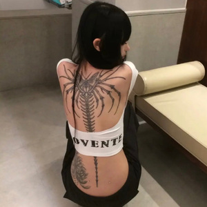 High Street Empress (高街女帝）