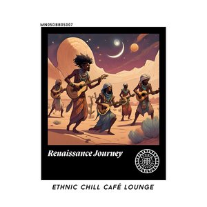 Never-ending Journey