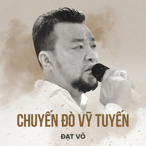 Chuyến Đò Vỹ Tuyến