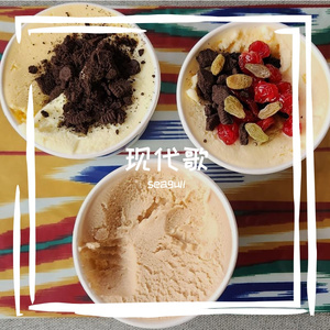 墨云拖雨过西楼