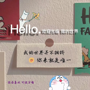 夜已沉默（抖音热播）