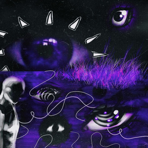 Третий глаз