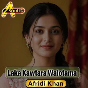 Laka Kawtara Walotama