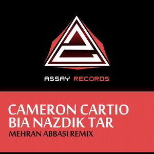 Bia Nazdiktar (Mehran Abbasi Remix)