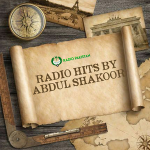 Hazaroon Khahishin Esi Keh Her Khaish PE