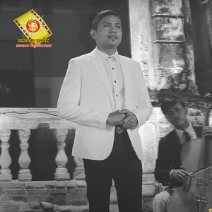 ចន្ទអើយបន្ទាបខ្លួនមក