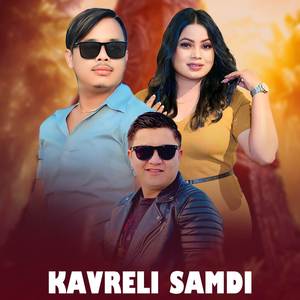 Kavreli Samdi