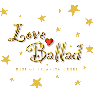 君の瞳に恋してる (ボーイズ・タウン・ギャング)