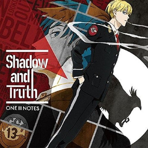 Shadow and Truth（Cover ONE III NOTES）