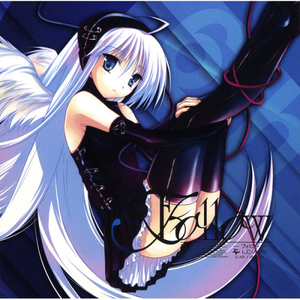 Sword of Destiny ~君のために~