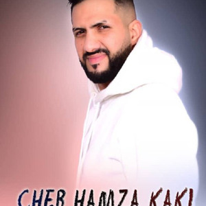 Nriski Mhatma 3liya