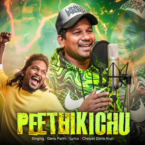 PEETHIKICHU