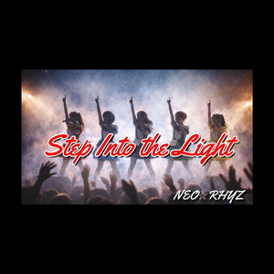 Step Into the Light