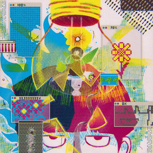 Anomalia