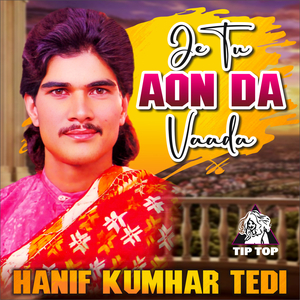 Husna De Malko Sataya Na Karo