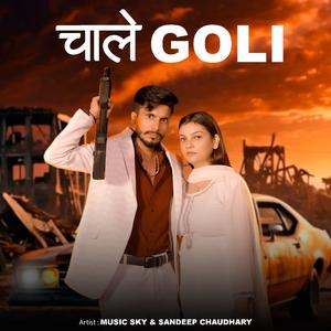 Chaale Goli (feat. Sandeep Chaudhary)