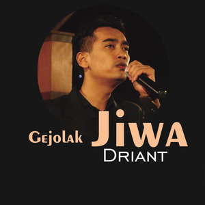 Gejolak Jiwa