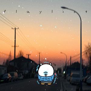 Bite Me - Instrumental