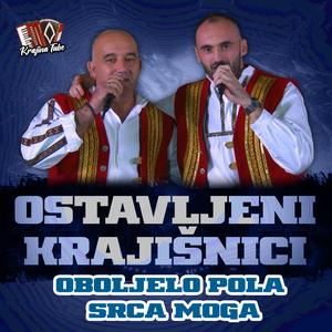 Oboljelo pola srca moga (Live)