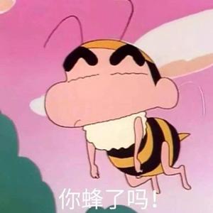 선잠 (나 그대의 사랑이 되리)(轻眠（我要成为你的爱））（翻自 J Rabbit）