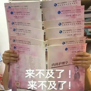 mp3thisforisusedtempconver