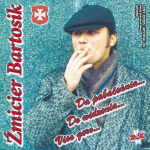 Kali my staniemsia hłybokimi dziadami... ✸ Калі мы станемся глыбокімі дзядамі...