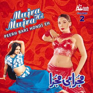 Boota Ishqe da La De - Babbu Khan